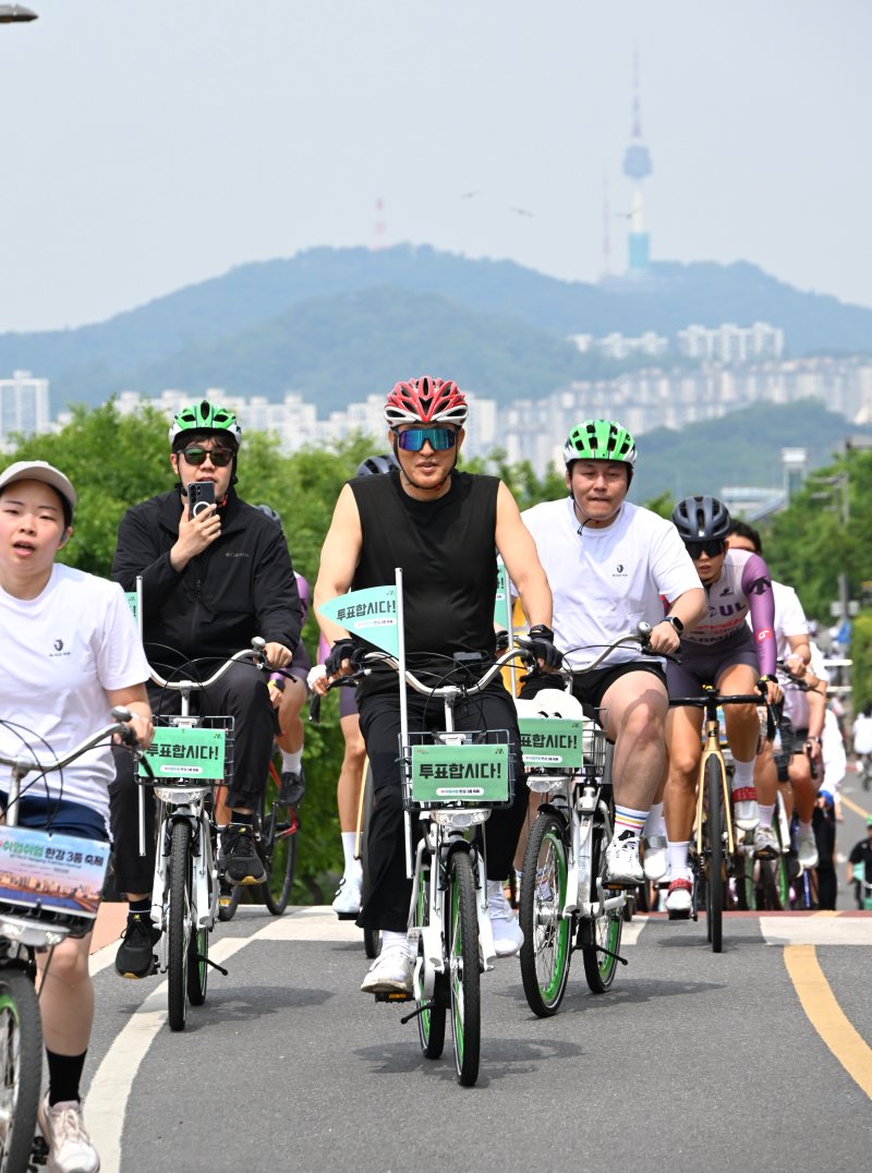 (바카라사이트 소닉시 제공)