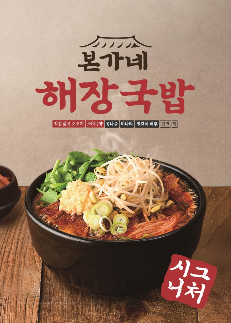 (출처=뉴시스/NEWSIS)