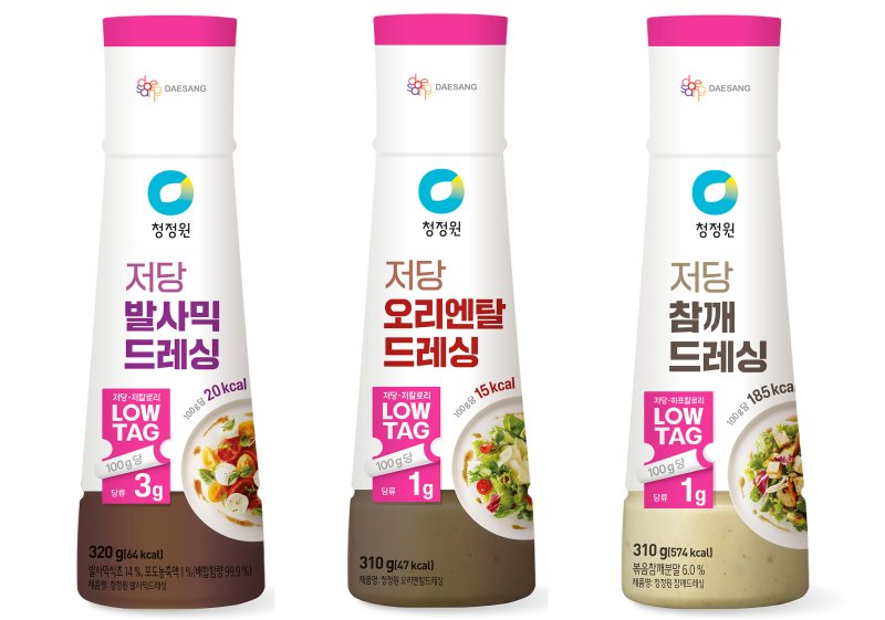 (출처=뉴시스/NEWSIS)