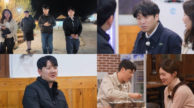 SBS Plus, ENA 제공