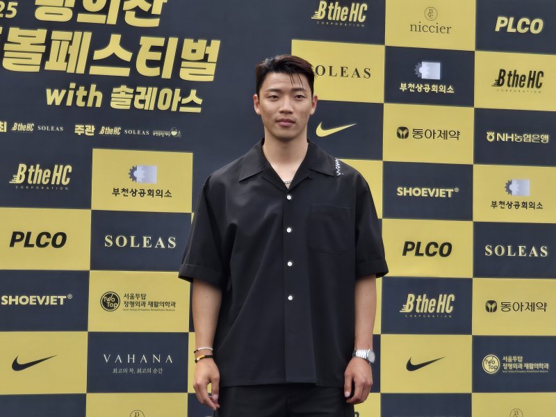 [부천=뉴시스] 하근수 기자= 잉글랜드 프로축구 프리미어리그(EPL) 울버햄튼의 무료 바카라 게임, '2025 황희찬 풋볼 페스티벌' 개최. 2025. 05. 31. hatriker22@newsis.com