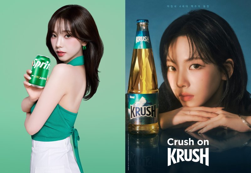 (왼쪽부터) 바카라 꽁 머니의 '스프라이트' 광고 포스터와 '크러시' 포스터.(사진=코카콜라, 롯데칠성음료 제공) *재판매 및 DB 금지
