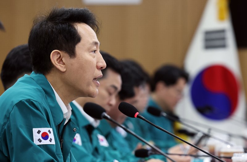 라이브 바카라사이트 서울시장2025.5.12/뉴스1 ⓒ News1 오대일 기자