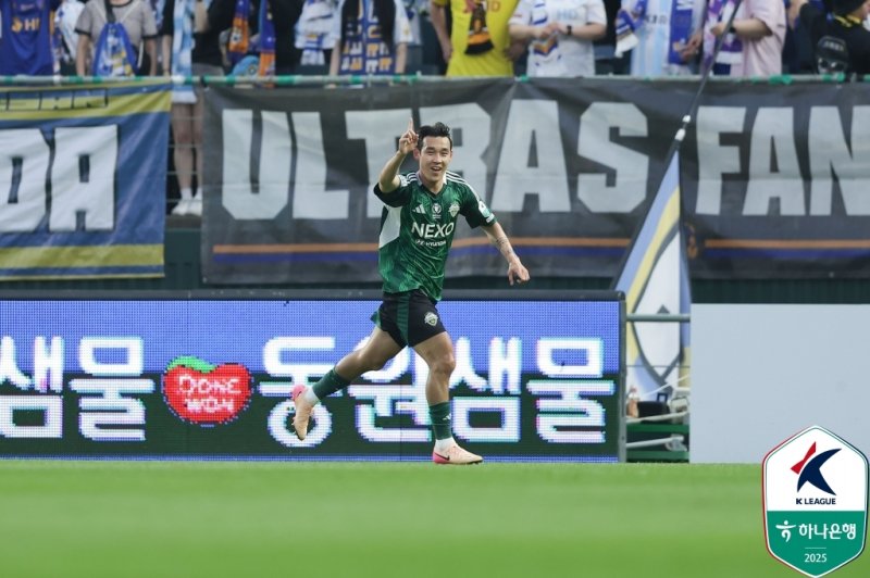 메이저 바카라사이트 장난감 메이저 바카라사이트 장난감의 송민규. (한국프로축구연맹 제공)