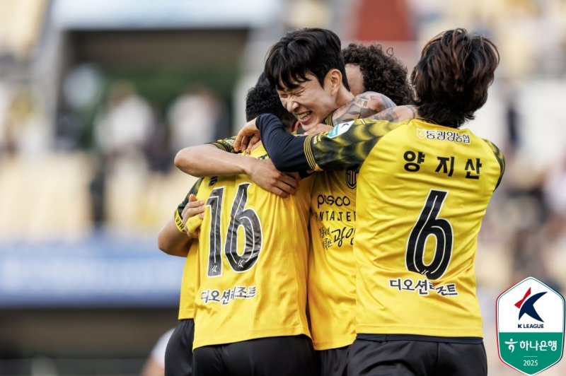 [서울=뉴시스] 프로축구 K리그2 바카라사이트 기가 드래곤즈의 김도윤. (사진=한국프로축구연맹 제공)
