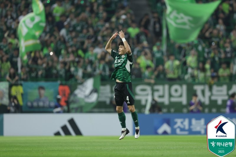 [서울=뉴시스]K리그1 바카라 베팅 박진섭 결승골. (사진=한국프로축구연맹 제공)