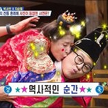 신지, 지상렬 등에 업혀 볼 뽀뽀…″나도 모르게 하게 되더라″