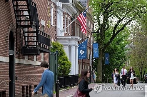 하버드대 캠퍼스 (출처=연합뉴스)