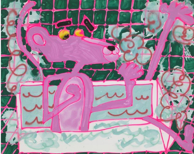 Tub Time, 2023. ⓒ Katherine Bernhardt. Courtesy of the artist & David Zwirner *재판매 및 DB 업카지노