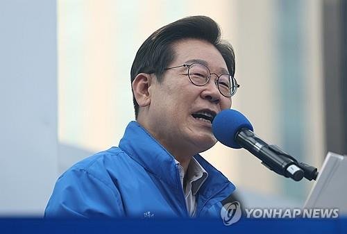 이재명 대선 후보 서울 집중유세 (출처=연합뉴스)