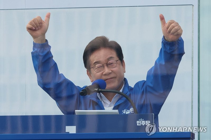 지지 호소하는 이재명 후보 (출처=연합뉴스)