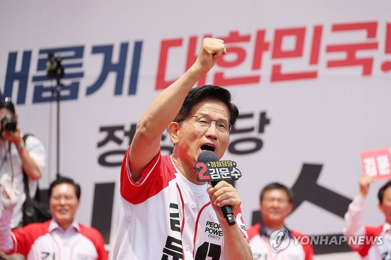 김문수, '논스톱 외박 유세'로 막판 총력전 (출처=연합뉴스)