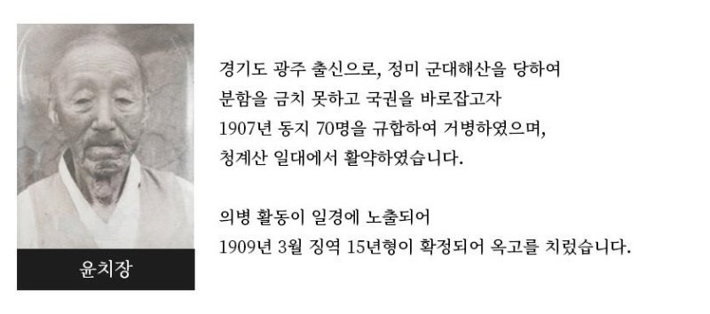윤치장 슬롯 꽁 머니. 경기도 제공