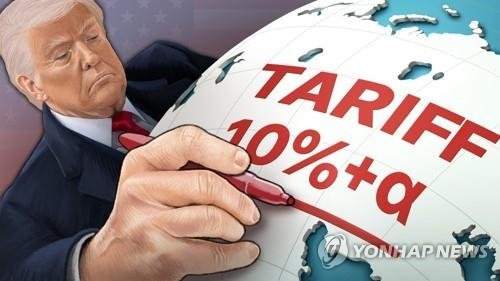 트럼프, 국가별 '10%+α' 상호관세 발효 (PG) (출처=연합뉴스)