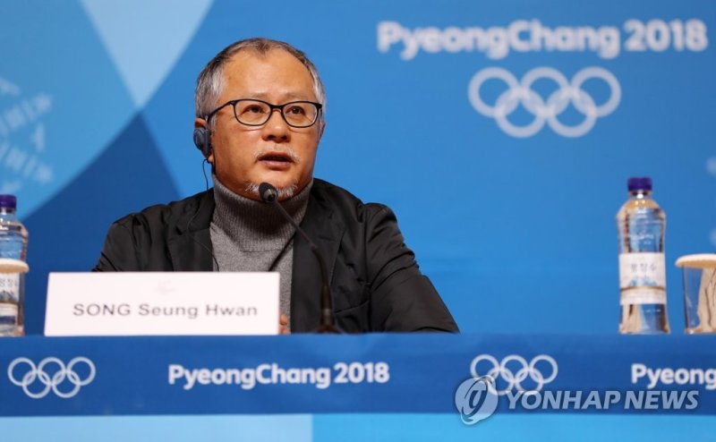 [올림픽] 답변하는 송승환 개회식 총감독 (출처=연합뉴스)
