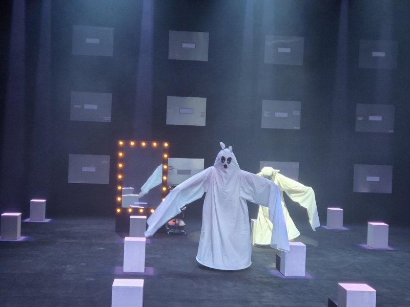 연극 '유령' 보도스틸. 세종문화회관
