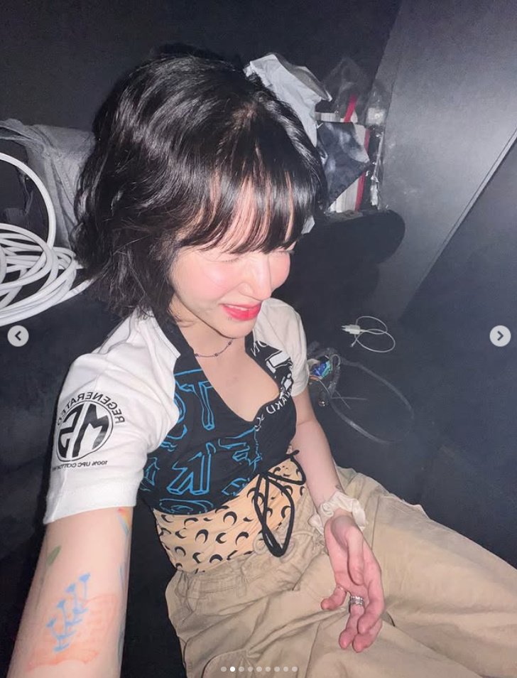 세이벳 인스타그램 캡처