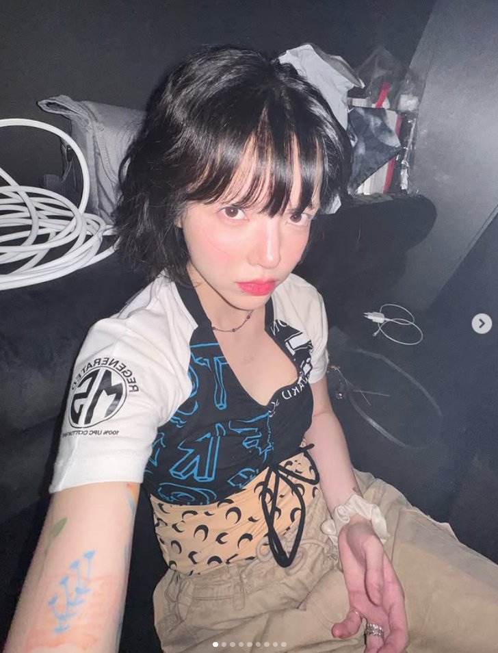 세이벳 인스타그램 캡처