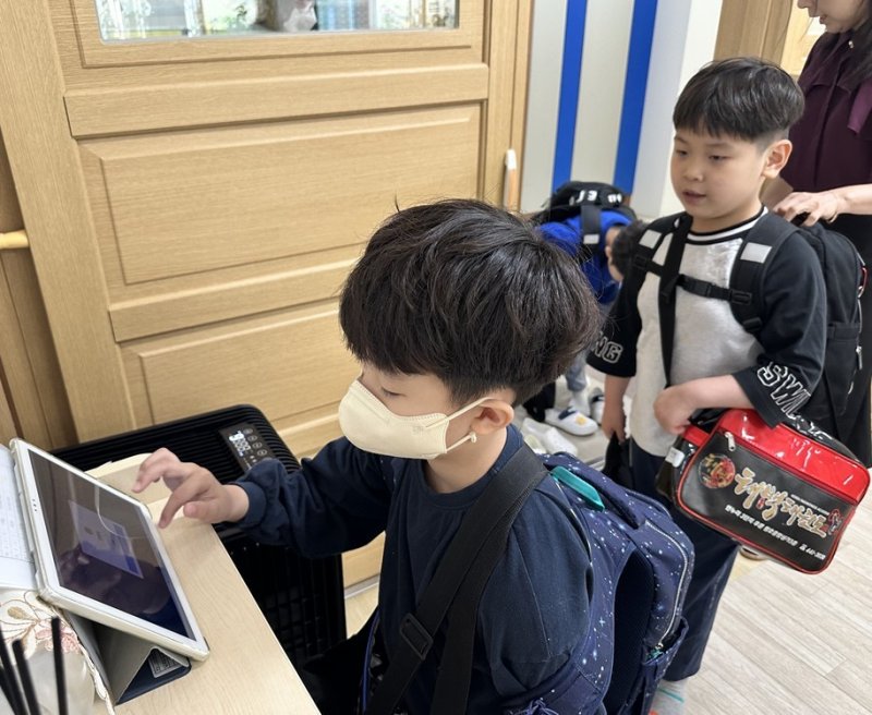 경북코어카지노청은 ‘늘봄학교’ 운영과 관련해 학생 안전을 최우선 과제로 삼고, 다각적인 안전 시스템을 체계적으로 구축해 운영하고 있다. (기사 내용은 사진과 무관) 2025.5.28/뉴스1 ⓒ News1 김대벽기자