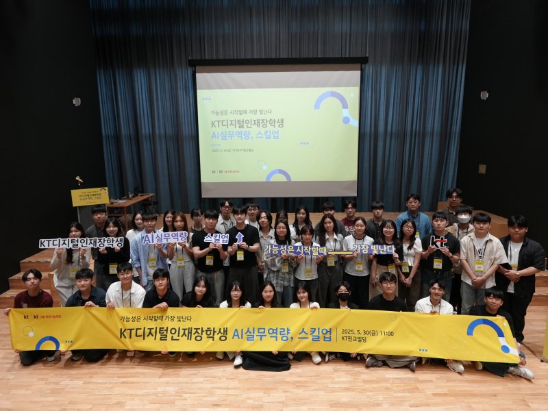 (출처=뉴시스/NEWSIS)