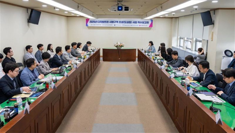 지난달 23일 카지노 입플진구청에서 열린 ‘카지노 입플 디지털 트윈 시범구역 조성 사업’ 2년차 착수보고회 현장. 카지노 입플시 제공