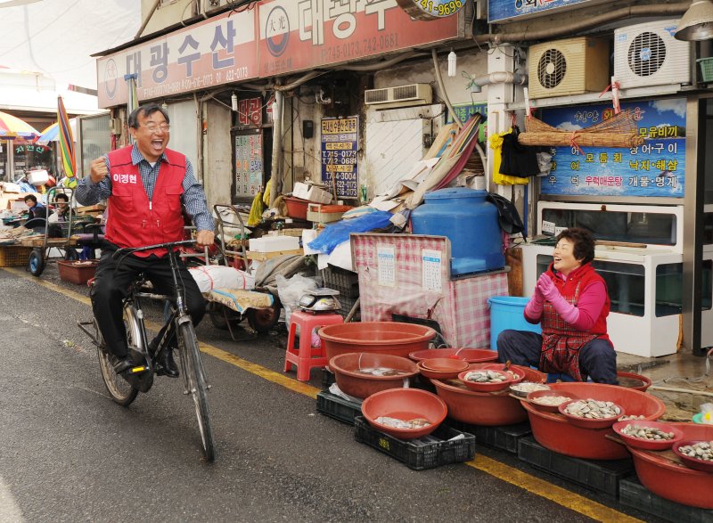 이정현 당선 가상 바카라. 뉴스1