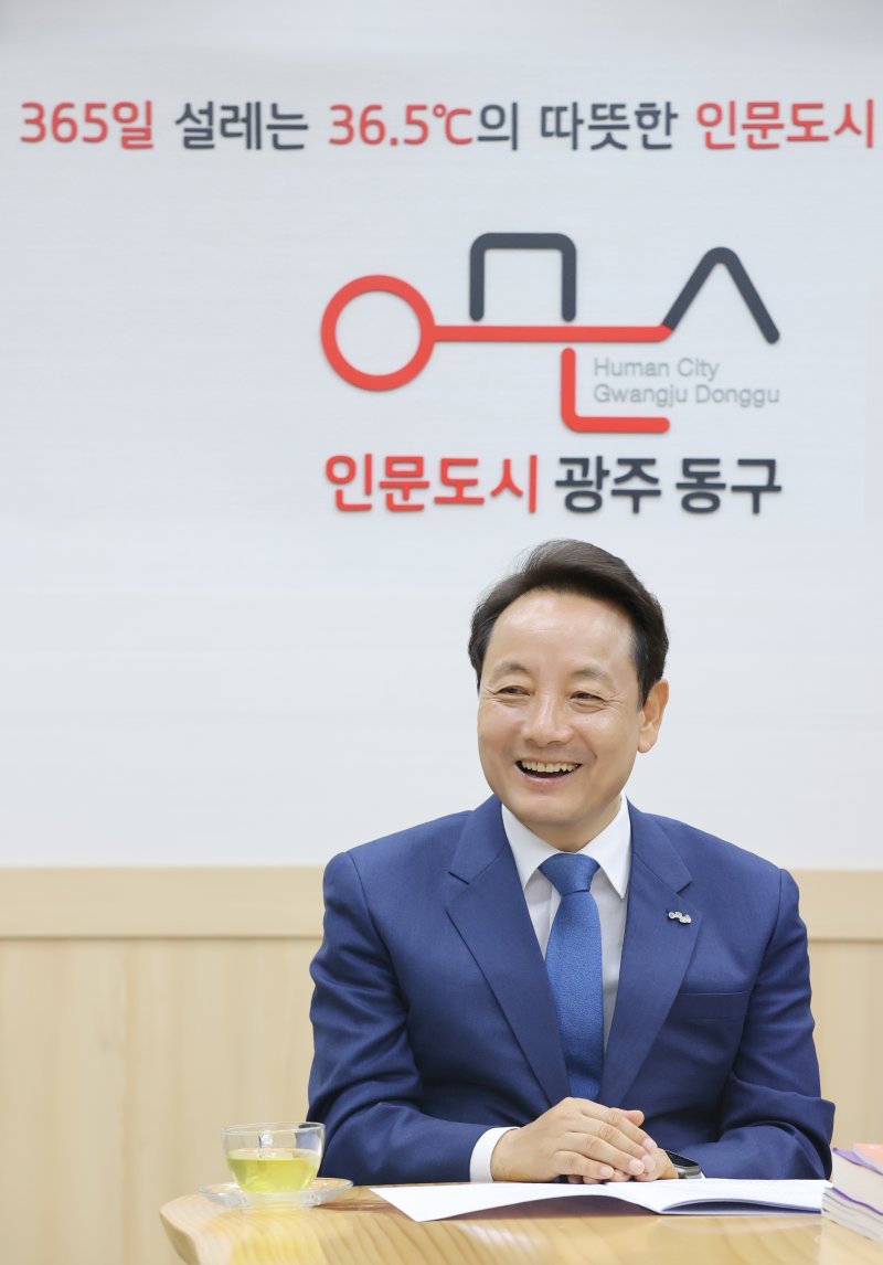임택 광주 바카라 게임 사이트청장 (사진=광주 바카라 게임 사이트청 제공)