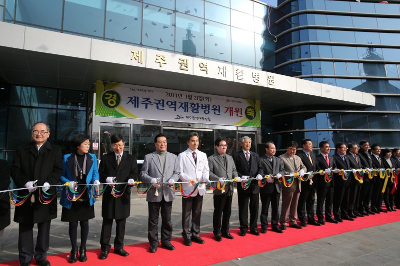 [제주=뉴시스] 제주 서귀포시에서 카지노 룰렛 사이트 개원식이 이뤄지고 있다. (사진=뉴시스 DB). photo@newsis.com