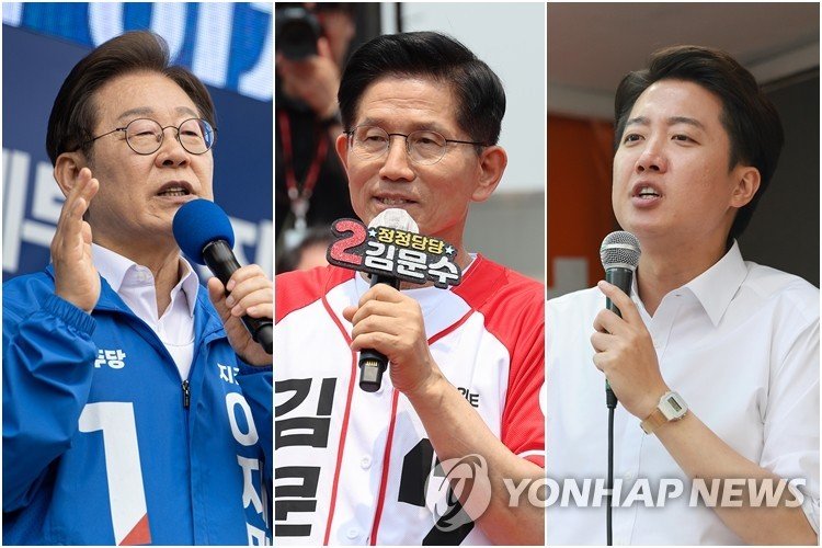 유세하는 이재명, 김문수, 이준석 대선 후보 (출처=연합뉴스)