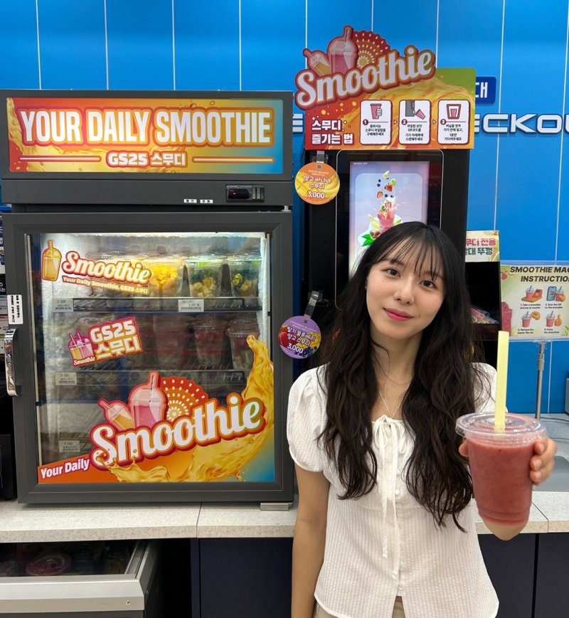 (알파벳카지노리테일 제공)