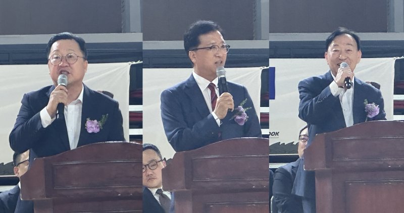 [대전=뉴시스] 김도현 기자 = 1일 오전 대전 중구 부사동 충무체육관에서 대전시체조협회와 뉴시스 대전충남본부가 공동 주최·주관한 제12회 쓰리 카드 포커대회가 열린 가운데 (왼쪽)이장우 대전시장, 조원휘 시의장, 설동호 시교육감이 축사를 하고 있다. 2025.06.01. kdh1917@newsis.com
