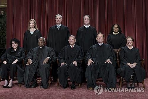 "'보수우위' 美대법원에 트럼프 관세 손 못들어줄 이유 있다" (출처=연합뉴스)