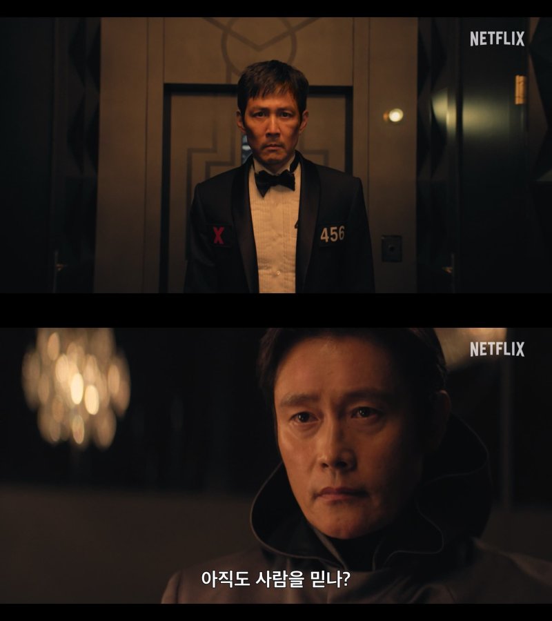 "456번 아직도 사람 믿나"…오징어게임3 마지막 대결