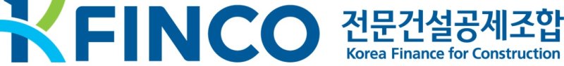 [서울=뉴시스] K-FINCO 전문건설공제멤버십카지노 로고. *재판매 및 DB 금지