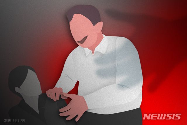 (출처=뉴시스/NEWSIS)