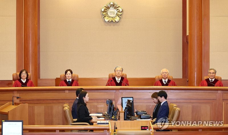 헌법재판소 (출처=연합뉴스)