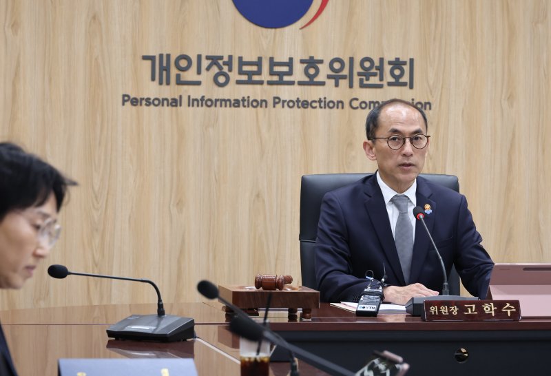[서울=뉴시스] 김명원 기자 = 고학수 개인정보보호위원회(쿨카지노) 위원장이 28일 서울 종로구 정부서울청사에서 열린 제12회 위원회 전체회의에 참석해 발언하고 있다. 2025.05.28. kmx1105@newsis.com /사진=뉴시스