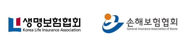[서울=뉴시스] 생명보험시스템 베팅와 손해보험시스템 베팅 로고. (사진=뉴시스DB) photo@newsis.com *재판매 및 DB 금지