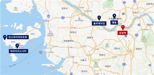 이지드랍 지점 (출처=연합뉴스)