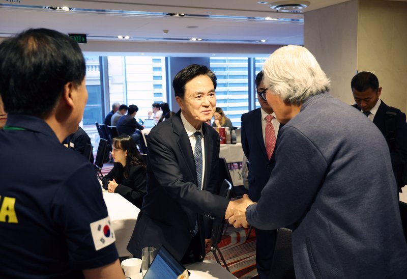김태흠 충남지사 고광렬카지노 수출상담회에 참석한 모습. (충남도 제공, 재판매 및 DB금지) / 뉴스1