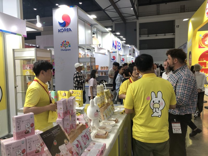 태국 방콕에서 열린 에볼루션 카지노 사이트에 마련된 충남도 홍보관 모습. (충남도 제공, 재판매 및 DB금지) / 뉴스1
