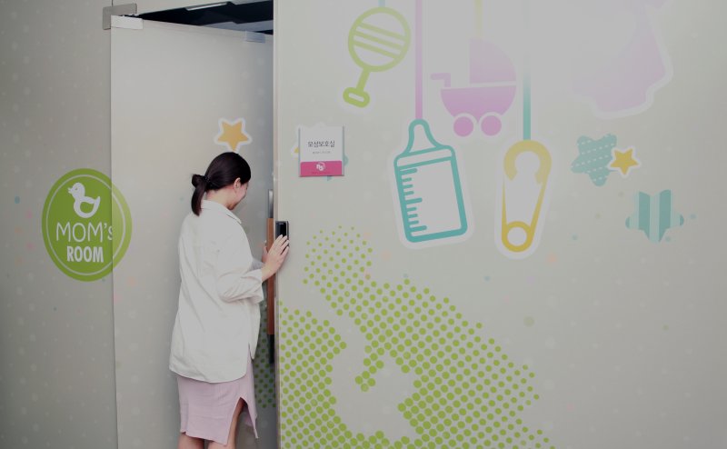 더존카지노홈쇼핑 모성보호실.(사진=더존카지노홈쇼핑 제공) *재판매 및 DB 금지