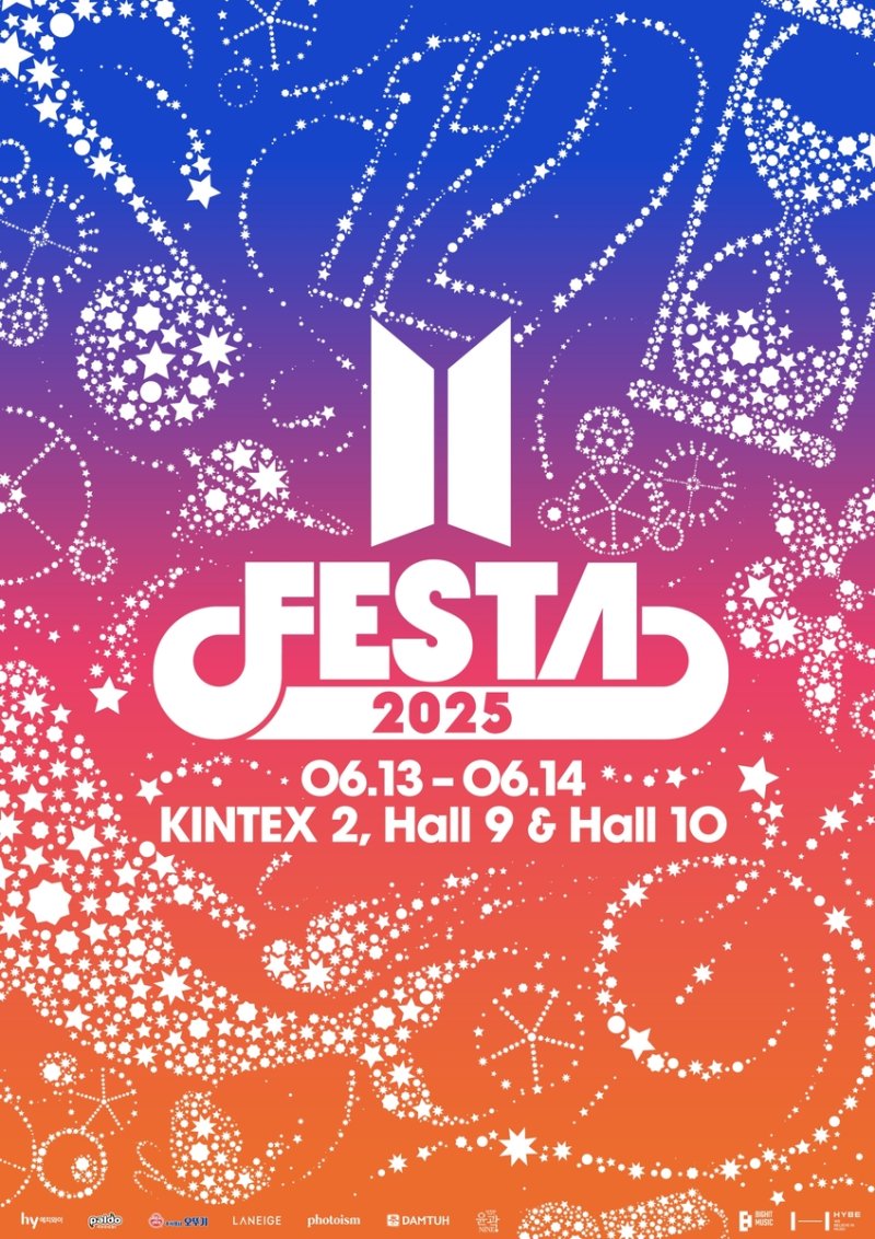 'BTS 페스타' 포스터 (출처=연합뉴스)
