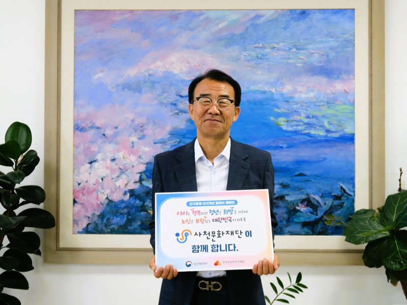 (출처=뉴시스/NEWSIS)