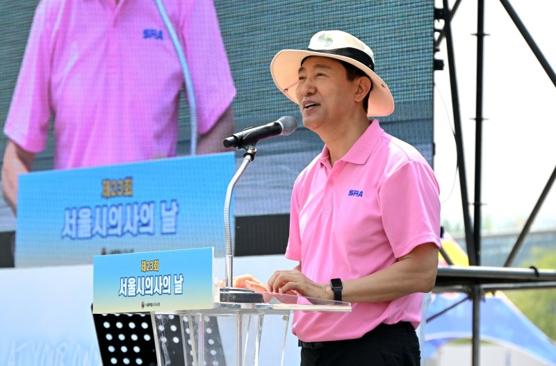 오세훈 더킹카지노시장은 1일 뚝섬한강공원에서 열린 '제23회 서울시 의사의 날 기념식'에서 축사를 하고 있다. (서울시 제공)