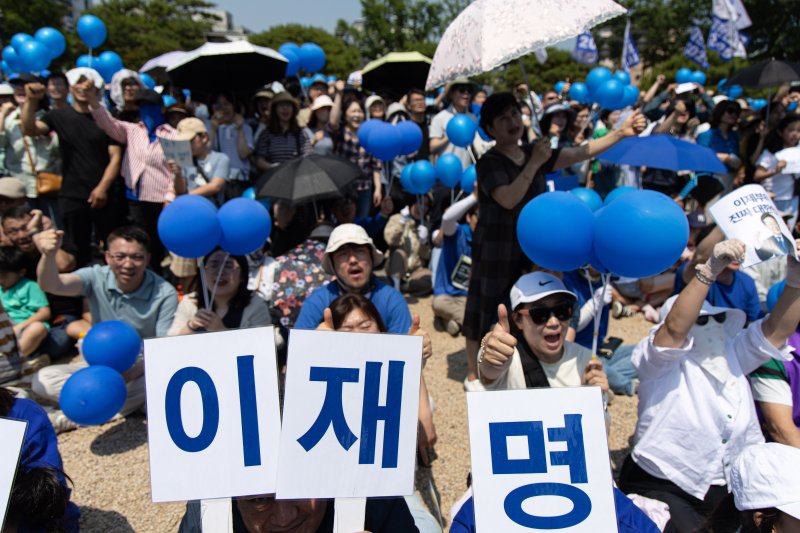 1일 오전 경북 안동시 용부공원에서 열린 메이저 바카라 더불어민주당 대통령 후보 유세에서 시민들이 이 후보의 연설을 듣고 있다. 2025.6.1/뉴스1 ⓒ News1 메이저 바카라 기자