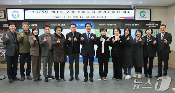 바카라 베팅 추진위원회(자료사진)