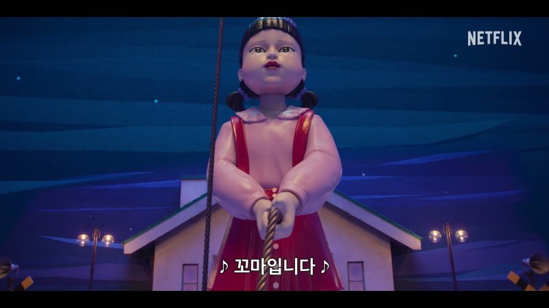 '오징어 포커' 시즌3 예고편