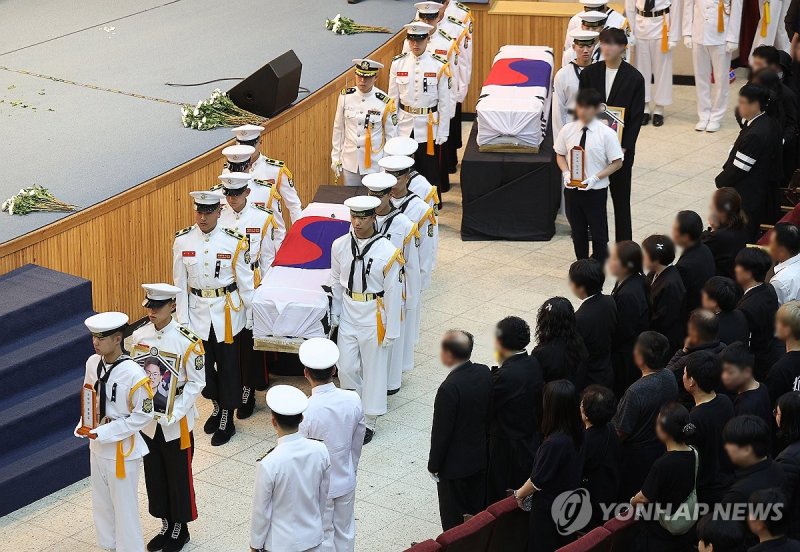 '해군 순직자 영결식 엄수' (출처=연합뉴스)