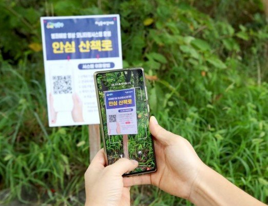 [서울=뉴킹카지노]